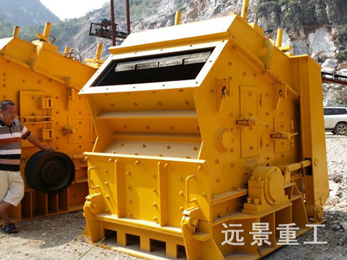 湖南遠(yuǎn)景重工制造有限公司_遠(yuǎn)景重工|郴州破碎機(jī)|郴州遠(yuǎn)景重工|嘉禾塘村企業(yè)